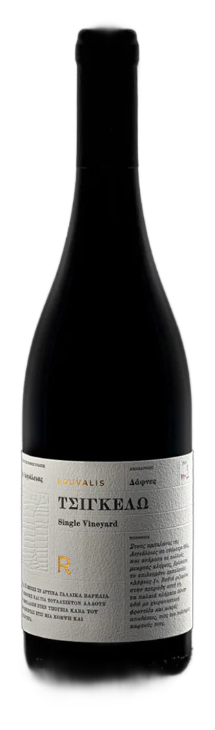 Tsigkelo Single Vineyard (Τσιγκέλω Single Vineyard)