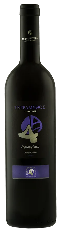 Agiorgitiko (Αγιωργίτικο)