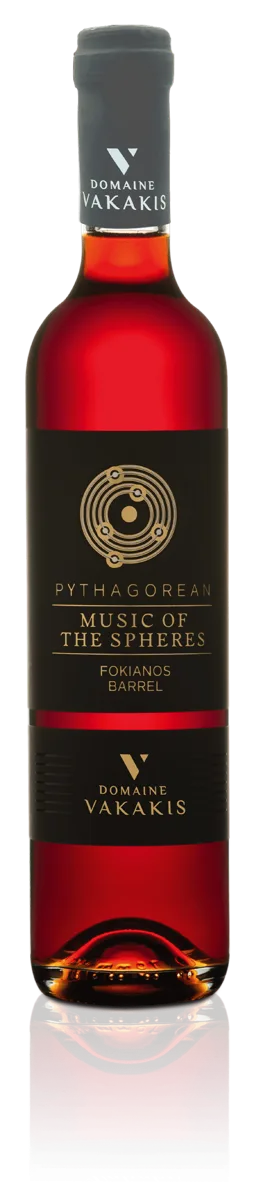 Music of the Spheres