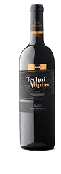 Techni Alipias Red