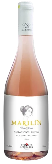 MARILIN OINOS ROZE IMIXIROS (ΜΑΡΙΛΙΝ ΟΙΝΟΣ ΡΟΖΕ ΗΜΙΞΗΡΟΣ)