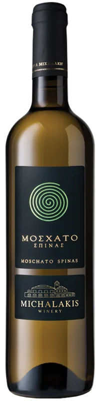 MOSCHATO SPINAS (ΜΟΣΧΑΤΟ ΣΠΙΝΑΣ)