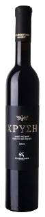 CHRISSI