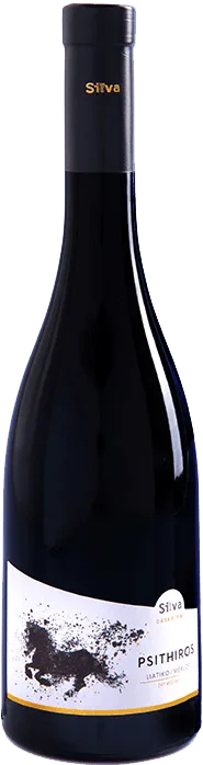 Psithiros Erythro (Psithiros Ερυθρό)