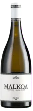 Astobiza, Malkoa White