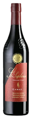 Gamay