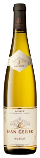 Muscat Signature