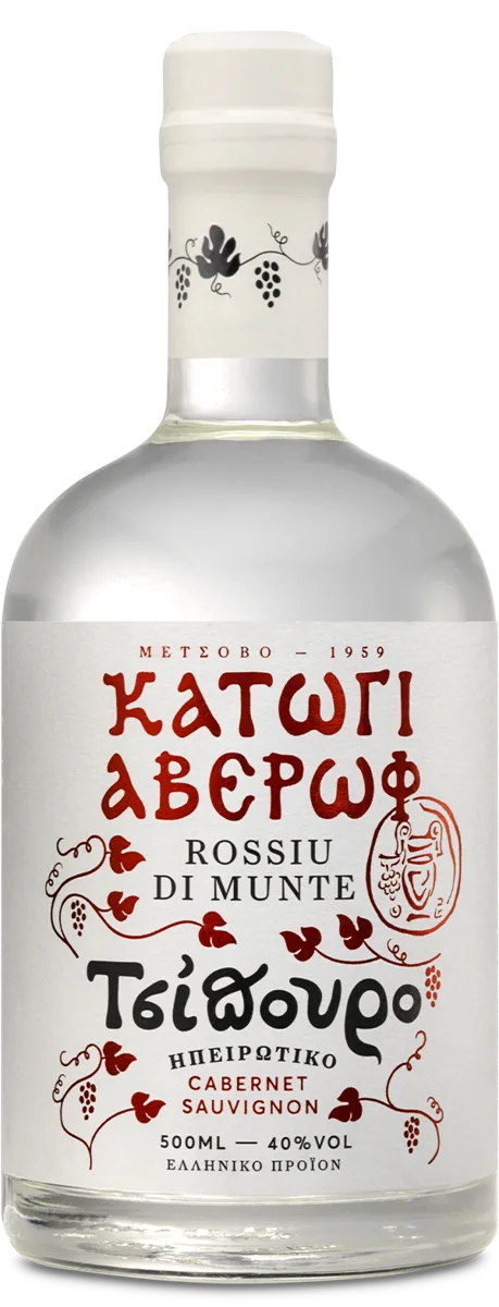 Tsipouro Rossiu Di Munte