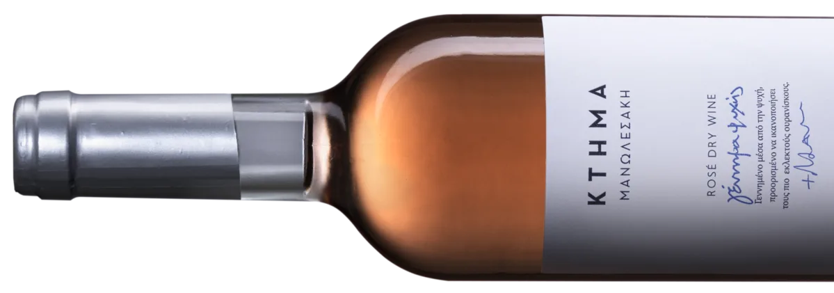 Gennima Roze (Γέννημα Ροζέ)