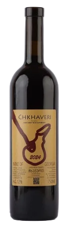 Chkhaveri Amber