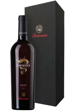 Origini Reserve Sec în cutie neagră de colecție