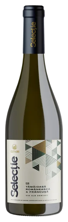 Tămâioasă Românească