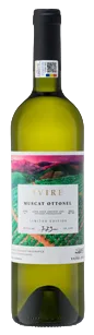 Muscat Ottonel