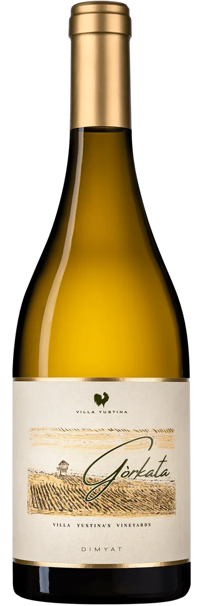 Górkata Dimyat (Гóрката Димят)