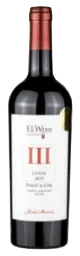 III GENERACE CUVÉE 2019
