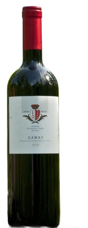 Gamay
