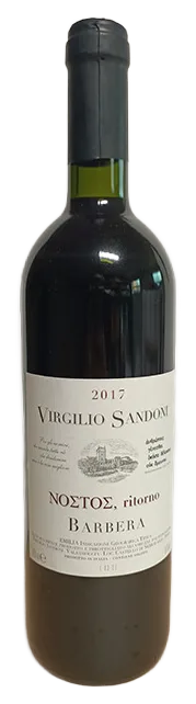 Nostos – Barbera riserva IGT