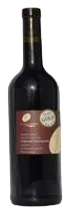 Cabernet Sauvignon, Barrique
