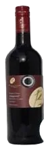 Cuvée "beggerrot"