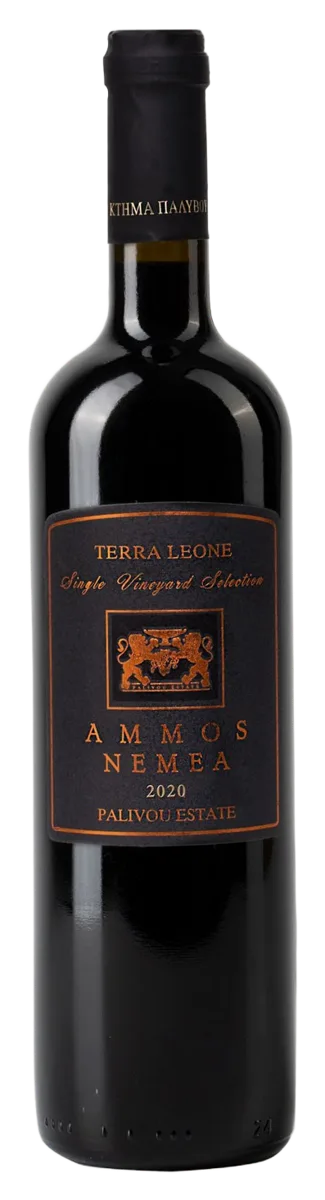 Ammos Terra Leone