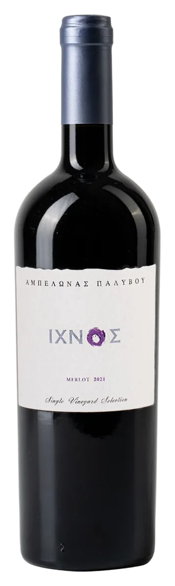 Ichnos (Ίχνος)