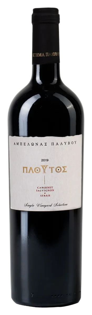 Ploytos (Πλούτος)
