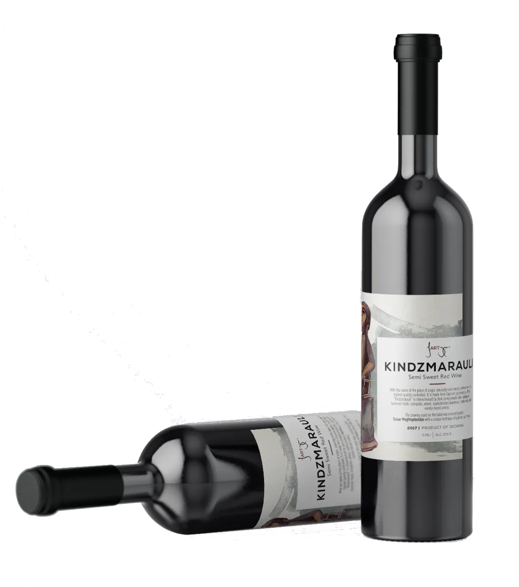 Kindzmarauli