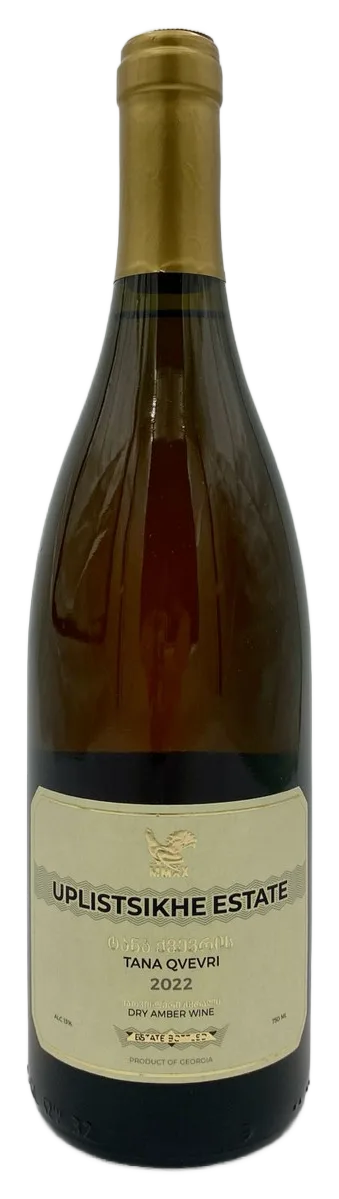 Tana Qvevri
