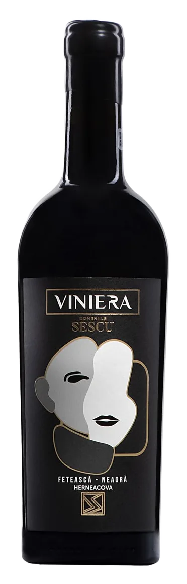 Fetească Neagră Rezervă – 2020