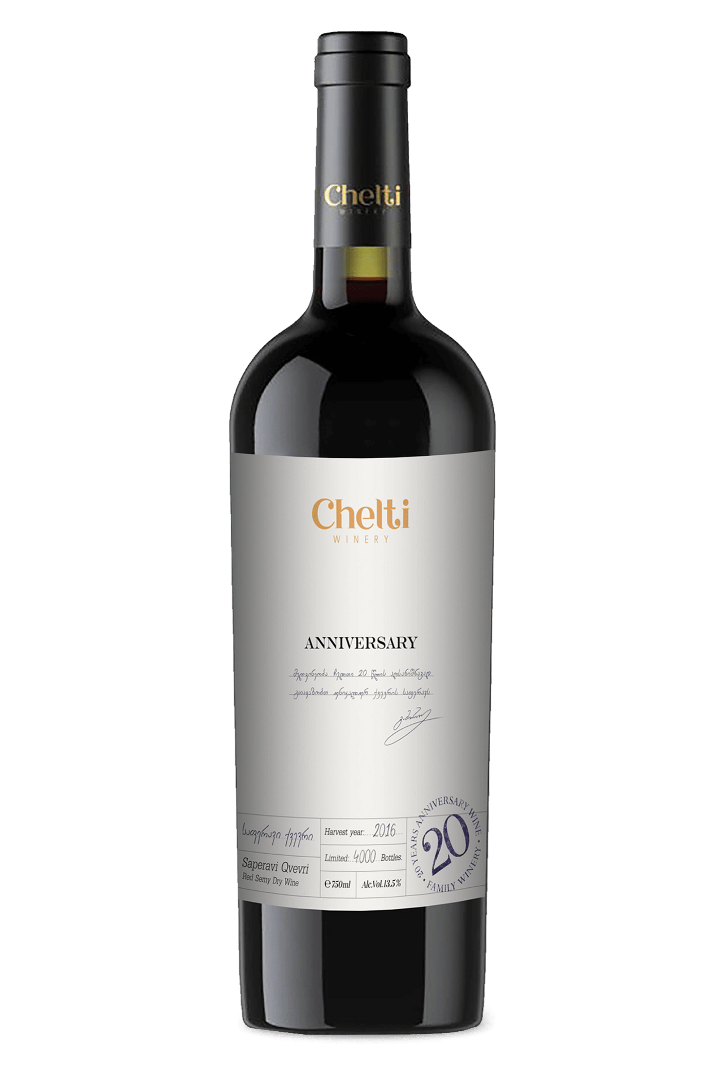 Chelti 20 Year Anniversary Wine
