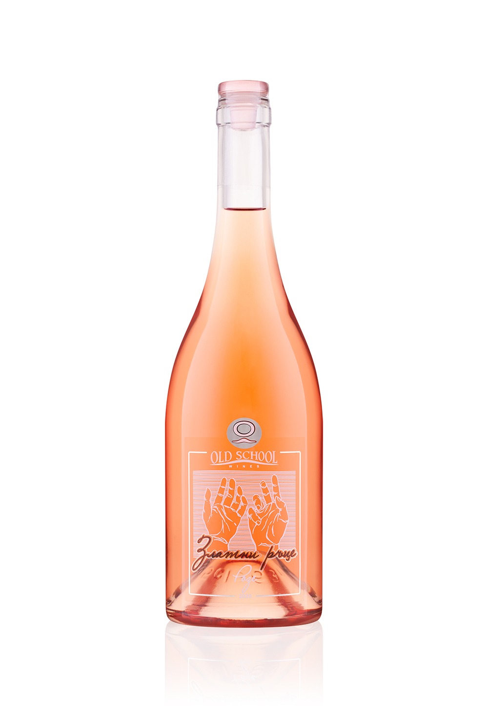 Zlatni ratse, Roze 2025 (Златни ръце, Розе 2025)