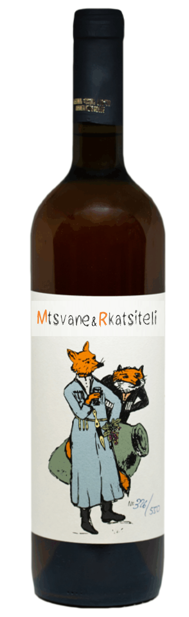 Mtsvane & Rkatsiteli