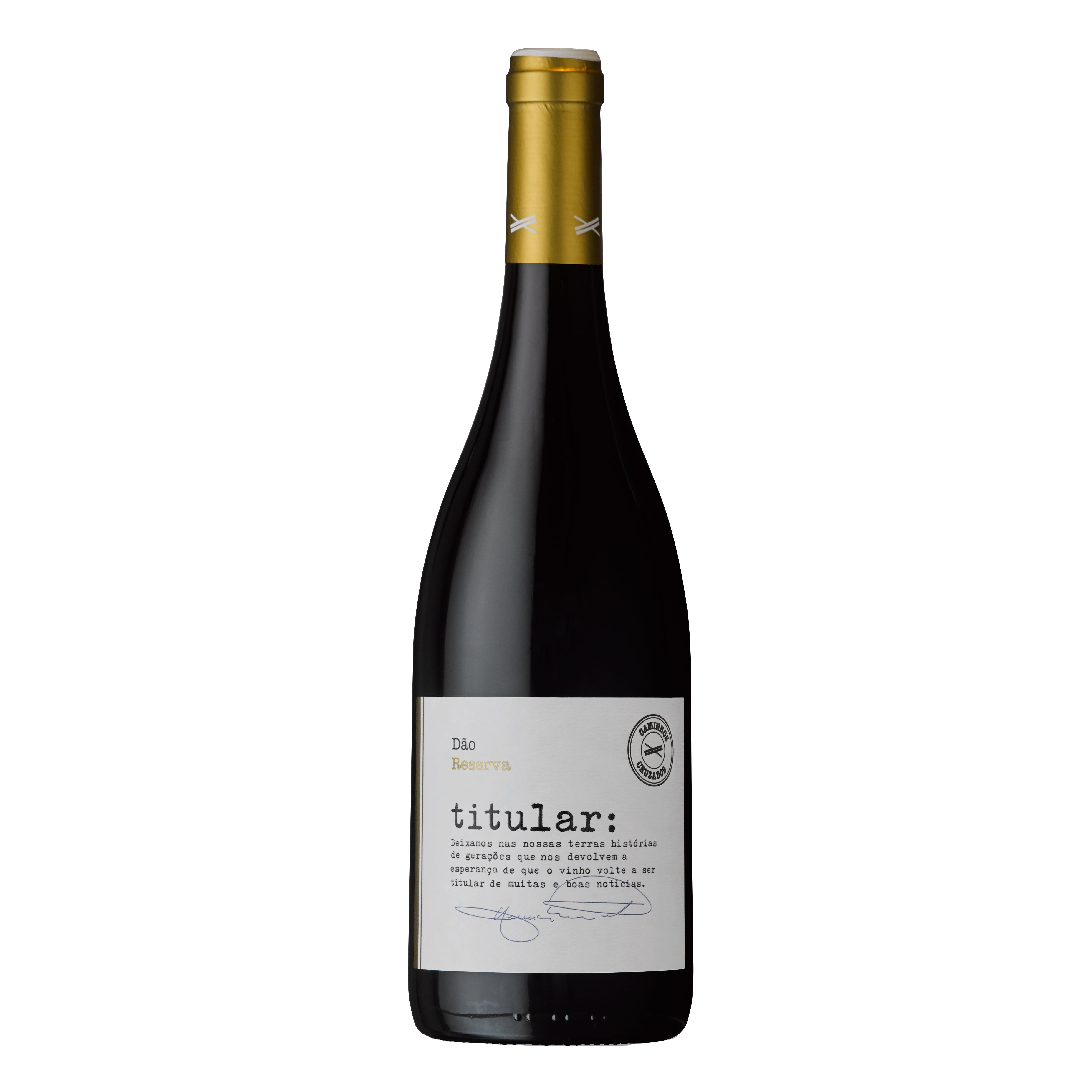 Titular Reserva Red 2020