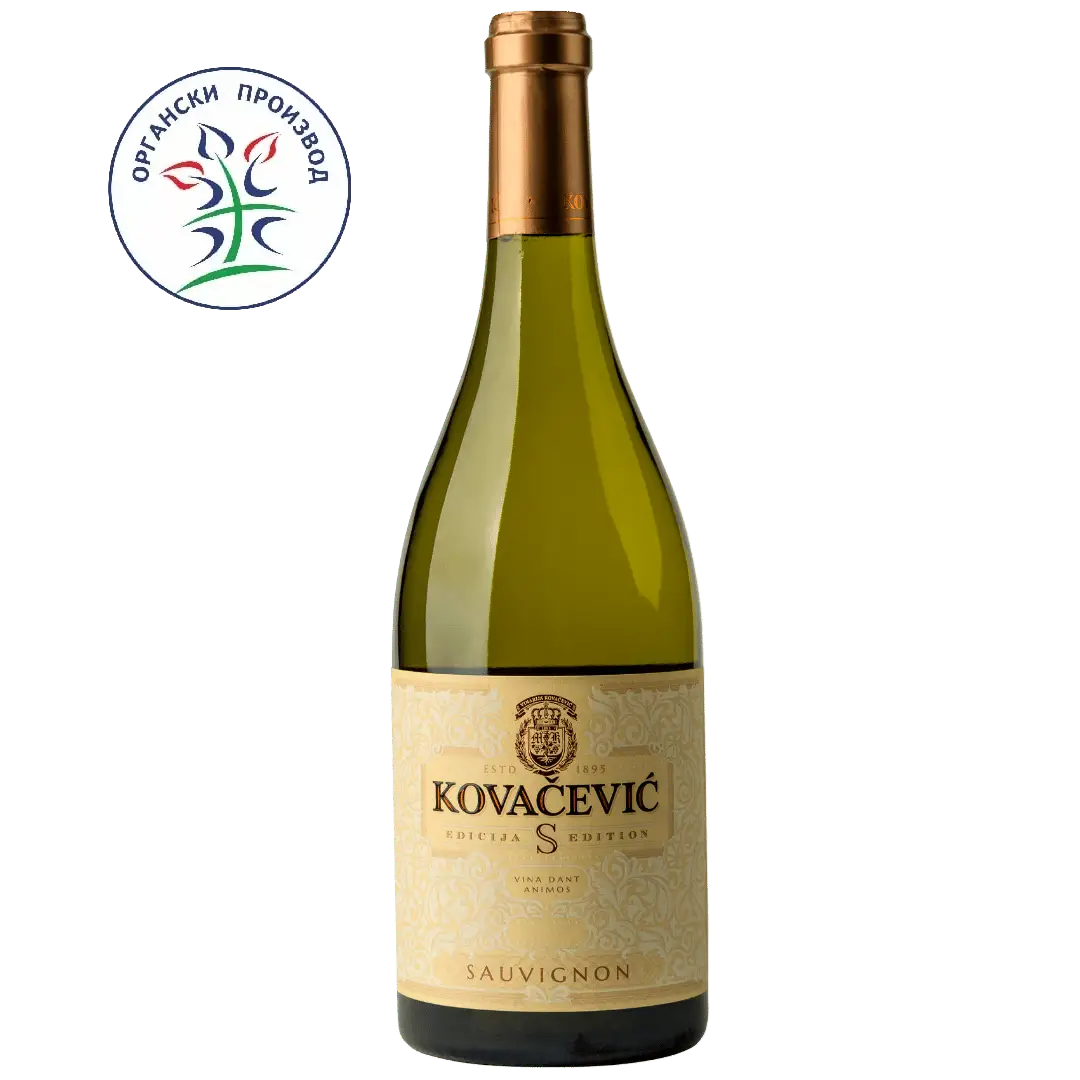 Sauvignon S Edicija