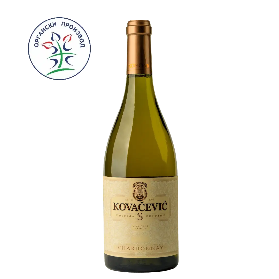 Chardonnay S Edicija