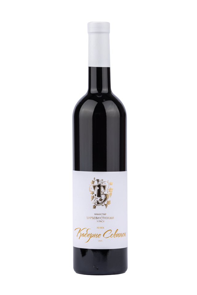 Cabernet Sauvignon Barik