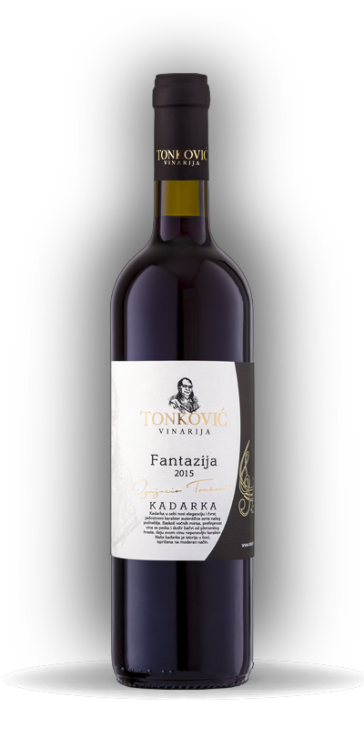 Fantazija