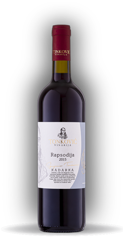 Rapsodija