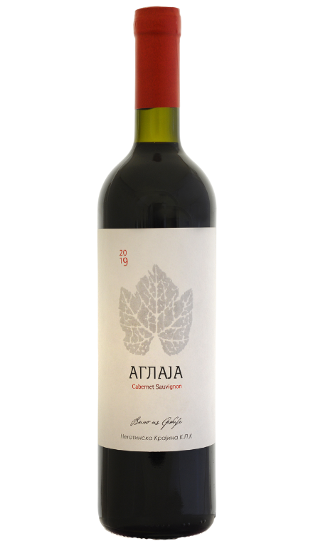 Aglaja - Cabernet Sauvignon (Aглаја - Cabernet Sauvignon)