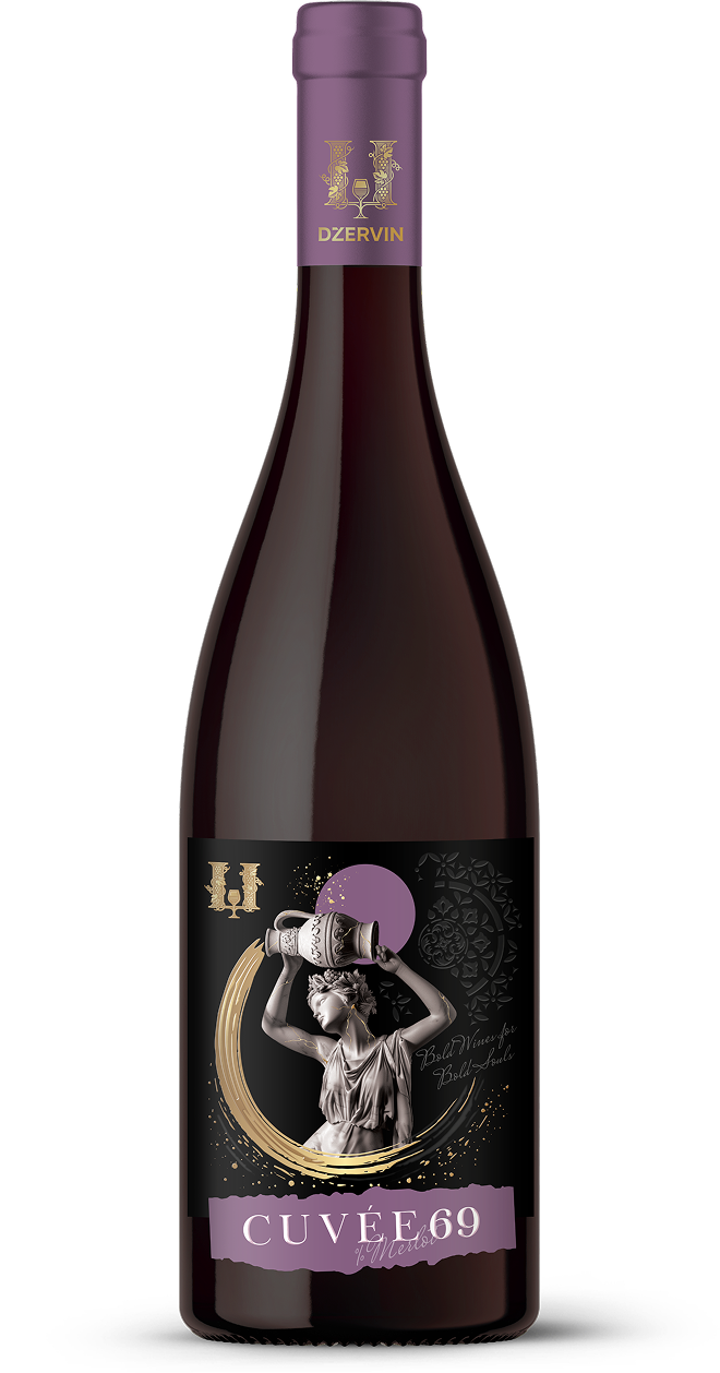 Cuve 69