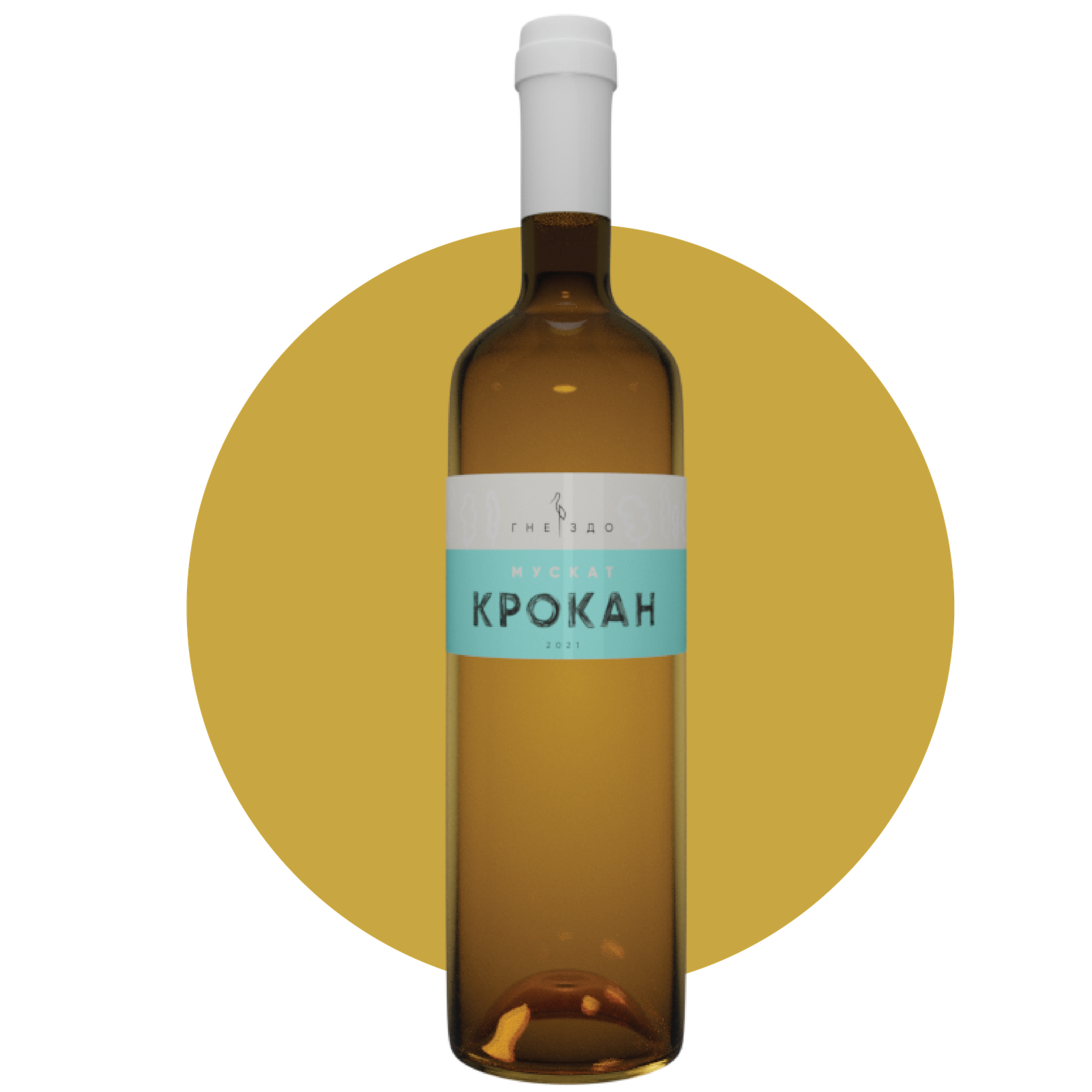 Muskat Krokan