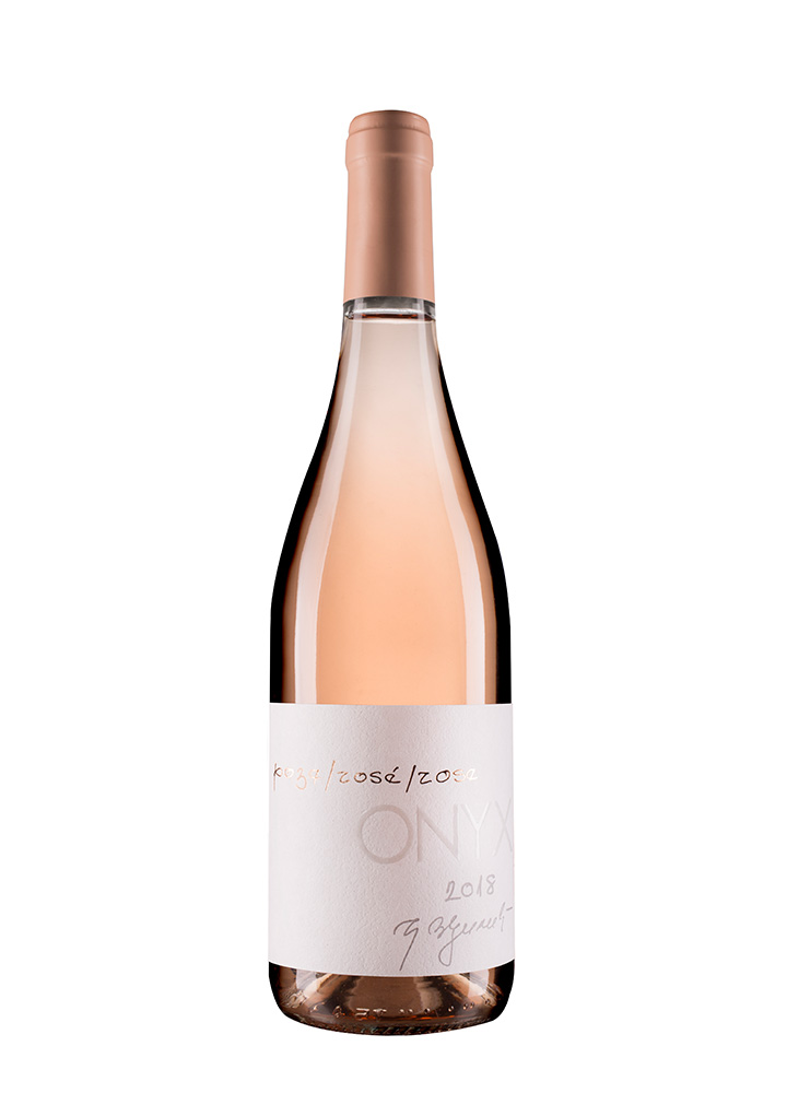Cilić Onyx Rose
