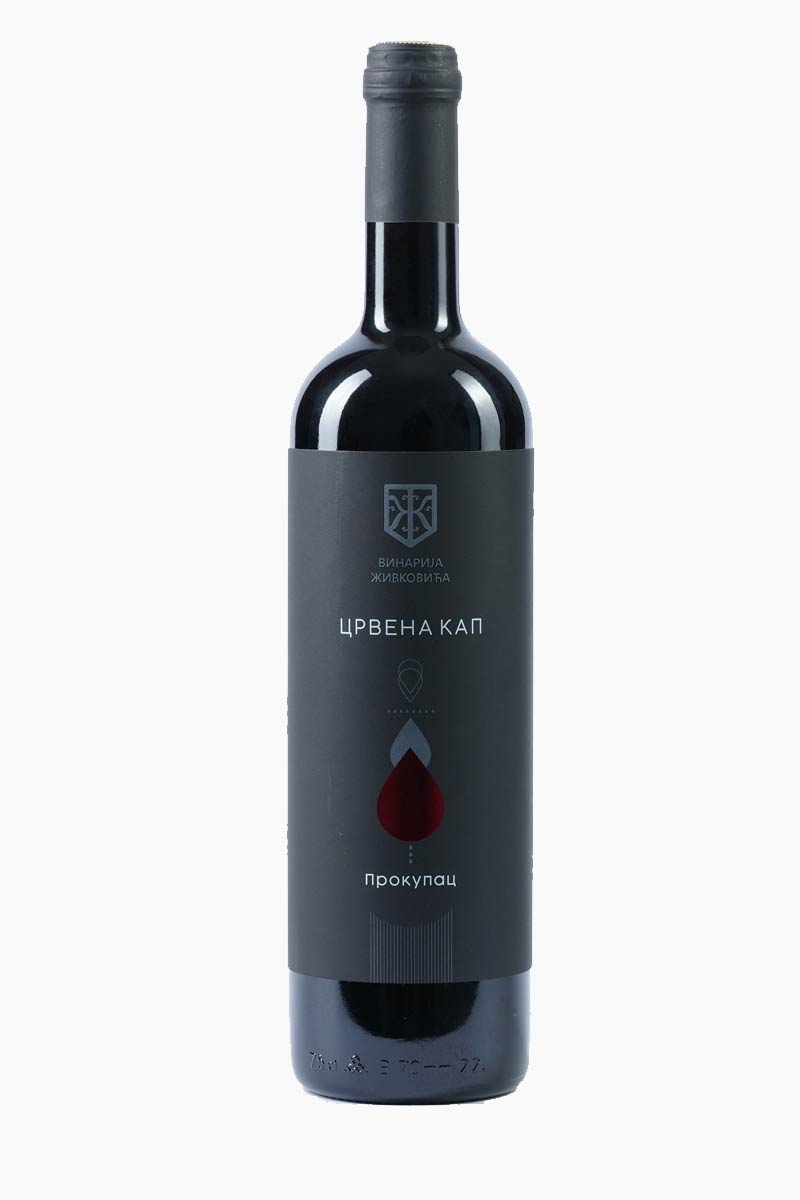 Prokupac crvena kap 0.75 (Прокупац црвена кап 0.75)