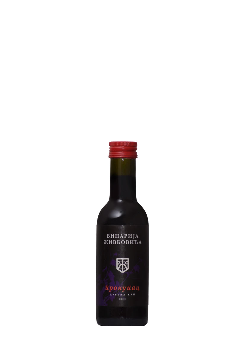 Prokupac crvena kap 0.187 (Прокупац црвена кап 0.187)