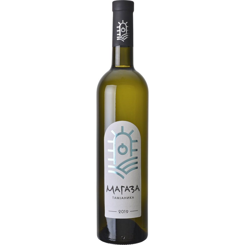Magaza tamjanika (Магаза тамјаника)